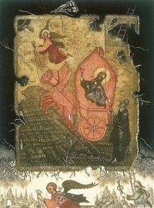 Erosión XIV. El ascenso del Profeta Elías en el carro de fuego Aguafuerte y manera negra. 32 x 23 cm., 1990